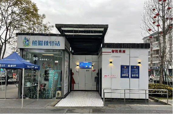 老旧公厕改造升级