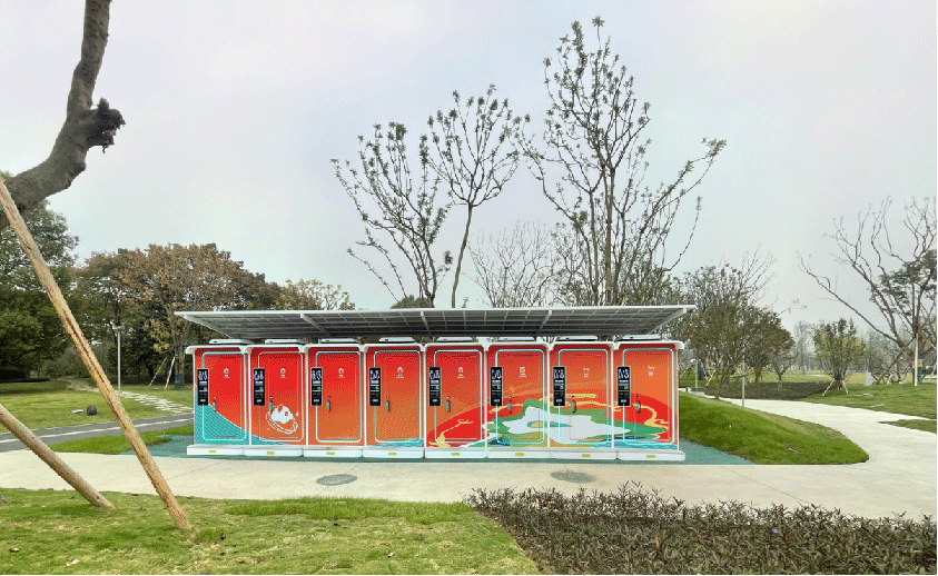 2023年第81届世​​界科幻大会