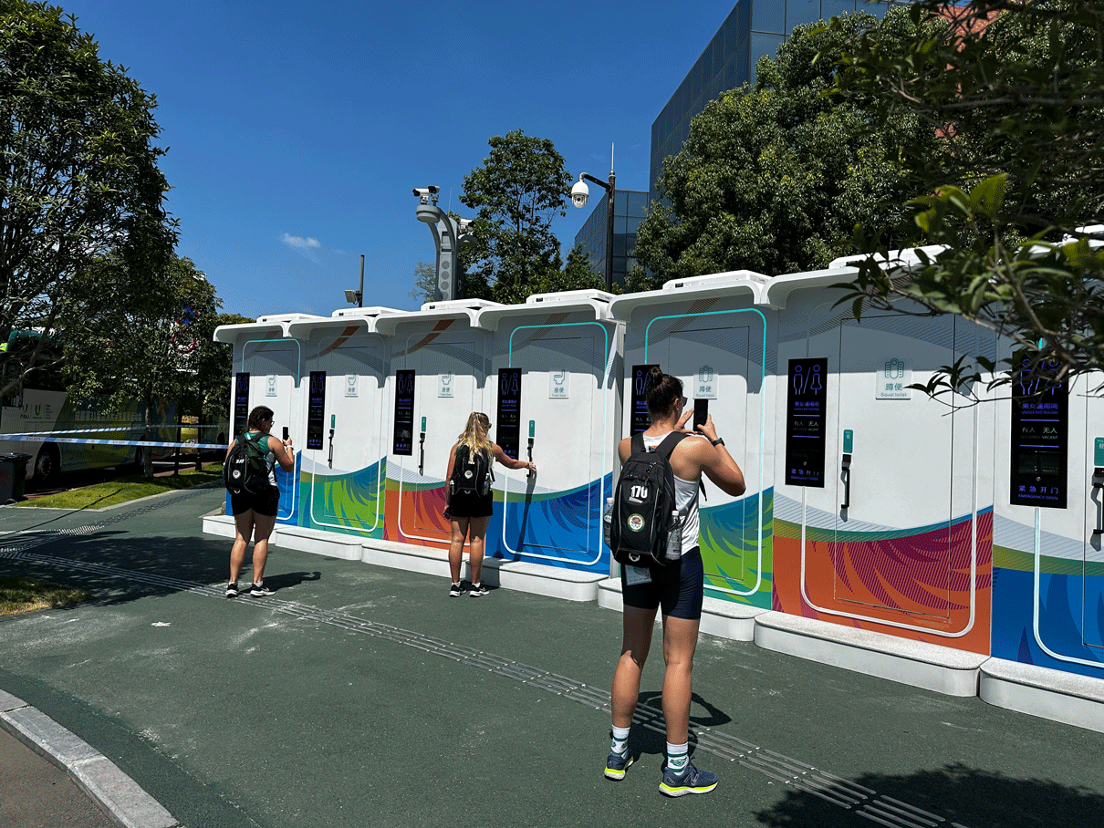 成都第31届世界大学生夏季运动会